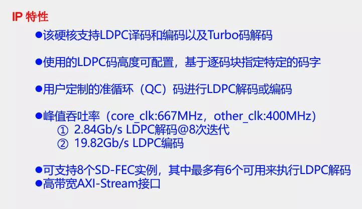 1.fuqerXXXXHD69技术解析与创新应用指南