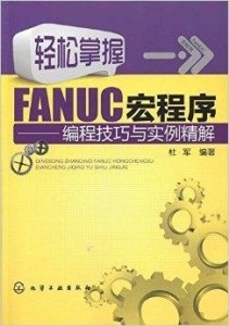 *99热操碰技巧，轻松掌握秘诀，快速提升熟练度
