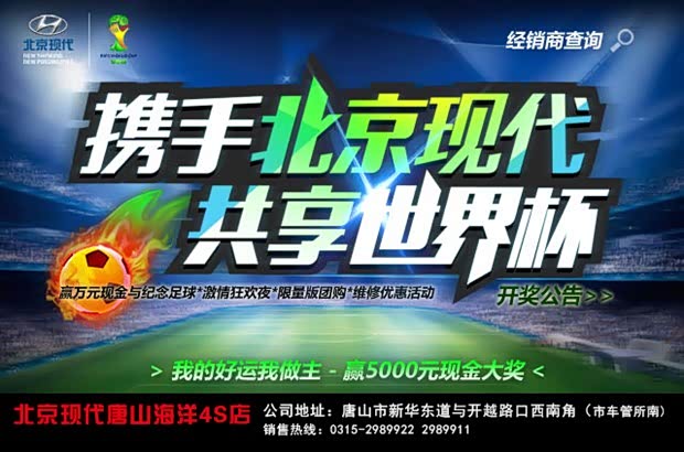 2.超级香蕉在线碰，欢乐对决，畅玩不停，赢取大奖