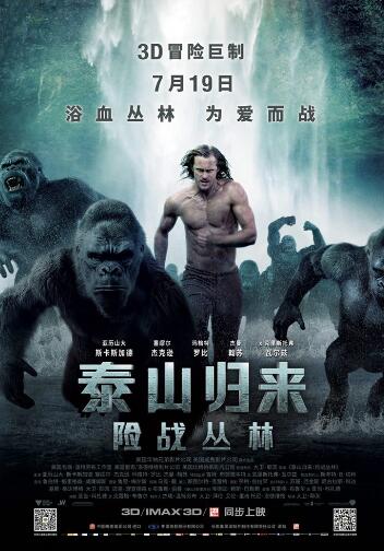少妇又大又爽又硬又粗免费视频，激情大片，高清无码，独家资源