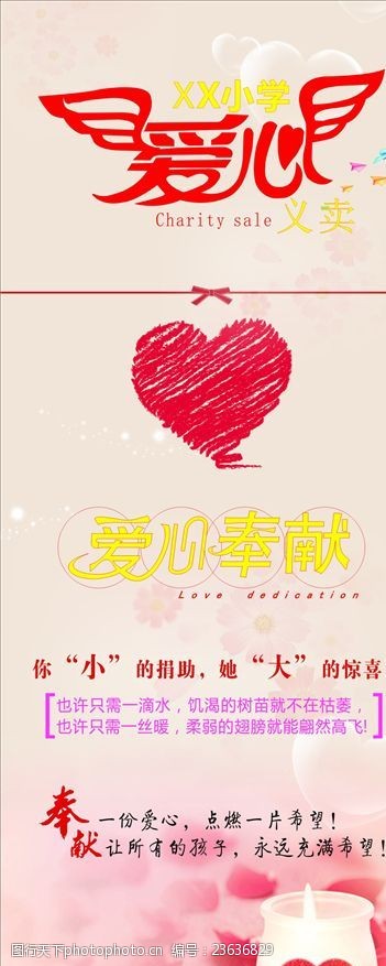 2.中国胖乎乎的老奶奶，免费xxxx传递爱，岁月沉淀的慈祥笑容