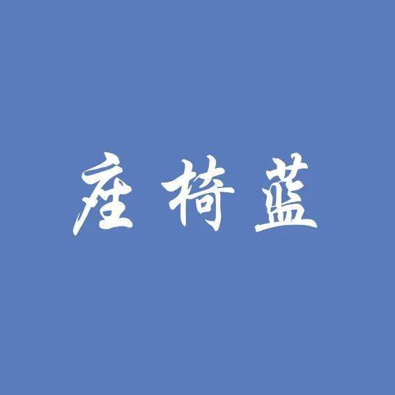 VKTK浜全新虚拟偶像企划上线，探索次元音乐之旅，解锁你的专属应援