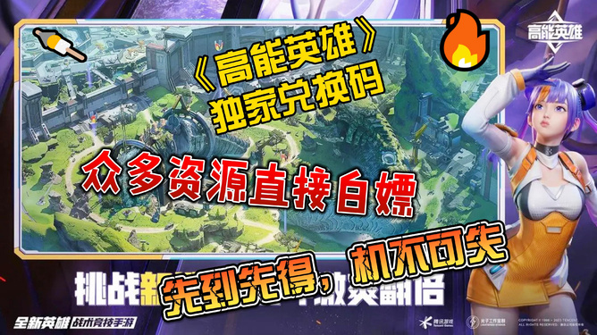 久久性爱视频综合精选,高清无码资源合集,最新热门影片一网打尽 久久性爱视频综合精选,高清无码资源合集,最新热门影片一网打尽