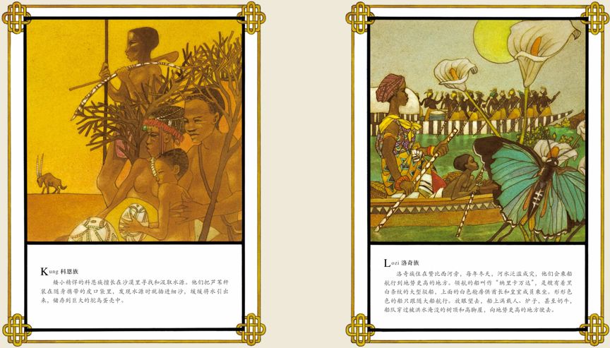 色妞妞亚洲风情独特魅力，探索多元文化之美，体验时尚与传统的完美融合