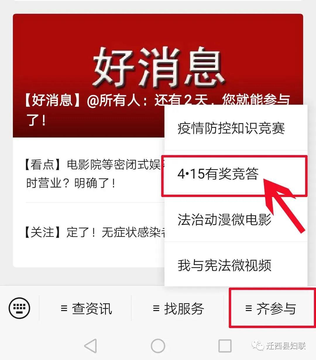 国产搡BBB爽爽爽视频浜震撼上线，全网独播，精彩内容不容错过，立即点击观看