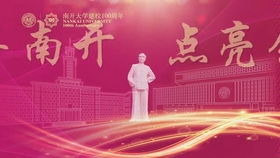 七月久久婷婷绽放优雅魅力，岁月静好，时光如诗，风华永驻心间
