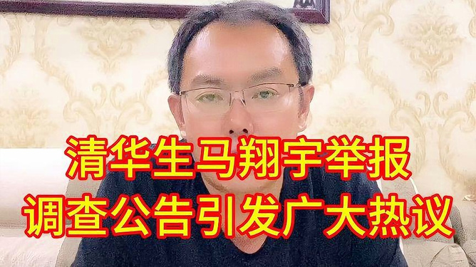 偷看妇女的大B真实的浜，揭露隐秘行为，探讨社会道德与法律边界，引发公众热议