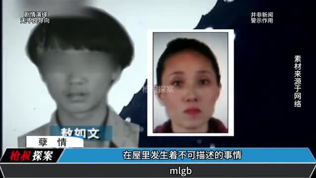 趁女朋友洗澡C她闺蜜浜，情感纠葛背后的真相，欲望与道德的边界探索