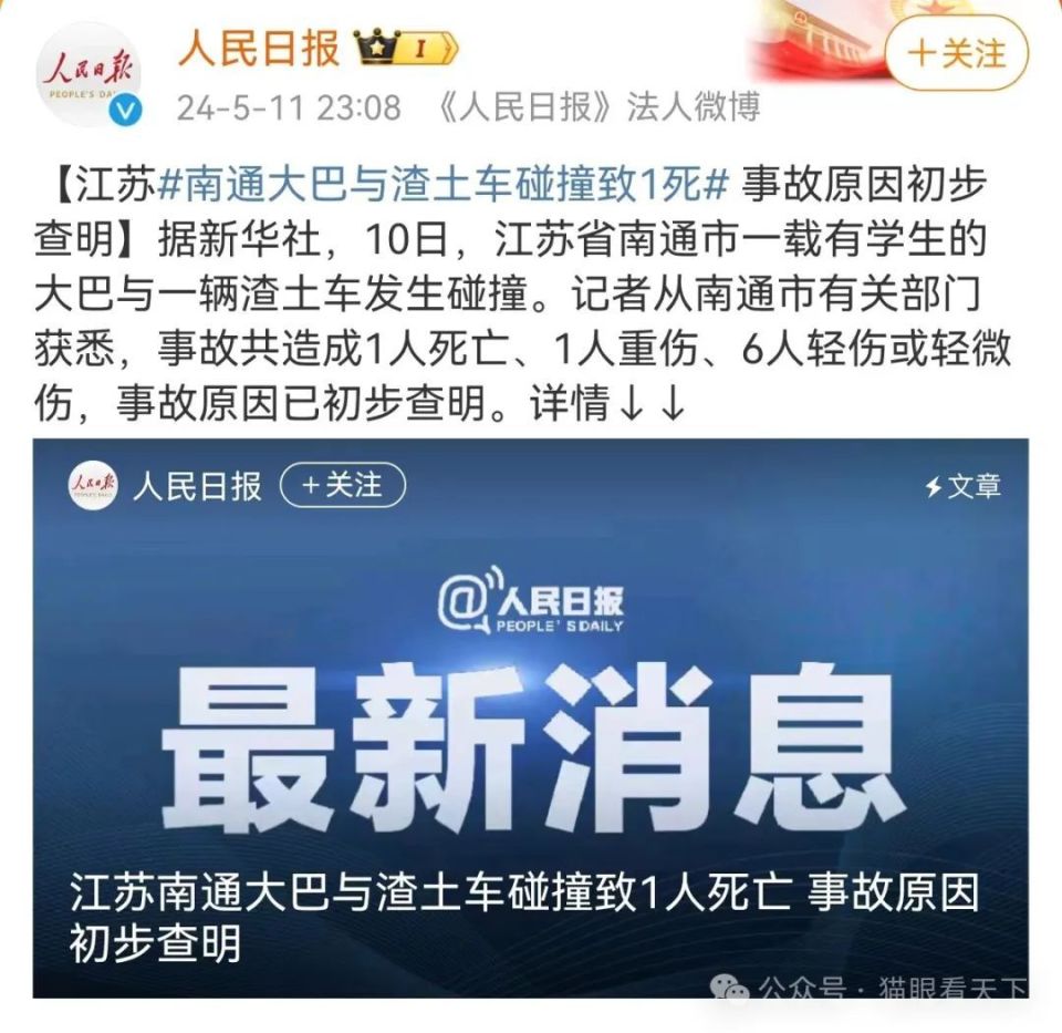 赵薇性感写真图片曝光，网友热议不断，引发全网关注