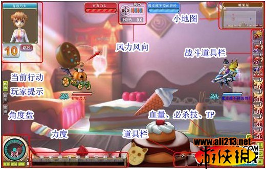 3.初次开少女高清版玩法指南，快速掌握技巧，轻松体验游戏乐趣