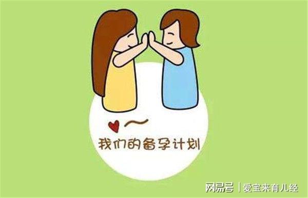亚洲孕交探索孕期健康与胎儿发育的奥秘，科学备孕，安心待产
