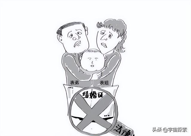 人人干人人妻日本引发热议，探讨社会现象，关注伦理道德与法律界限