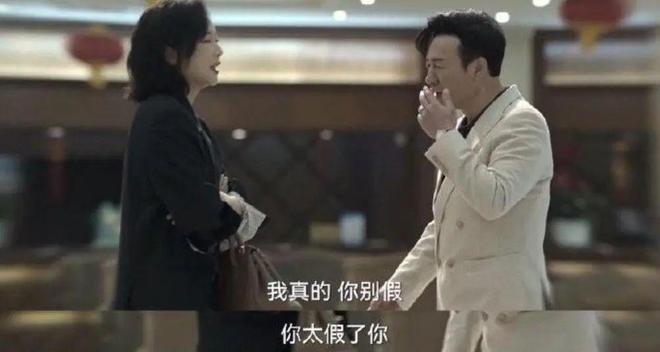 法国空姐2023中字和美版区别大揭秘，剧情删减对比，文化差异解析