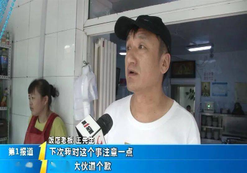 一级黄色持黄浜引发热议，探讨其影响与争议，关注社会反响