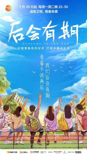 15岁少女破BBwwww浜引发热议，青春成长故事震撼人心，探索背后的教育启示