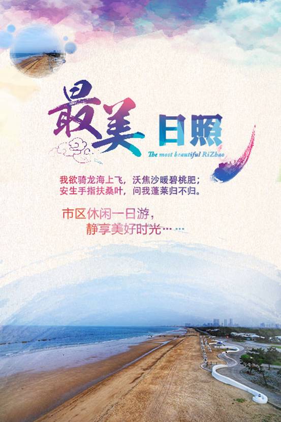 2.久久中午www，探索美好生活，发现无限乐趣，享受每一天