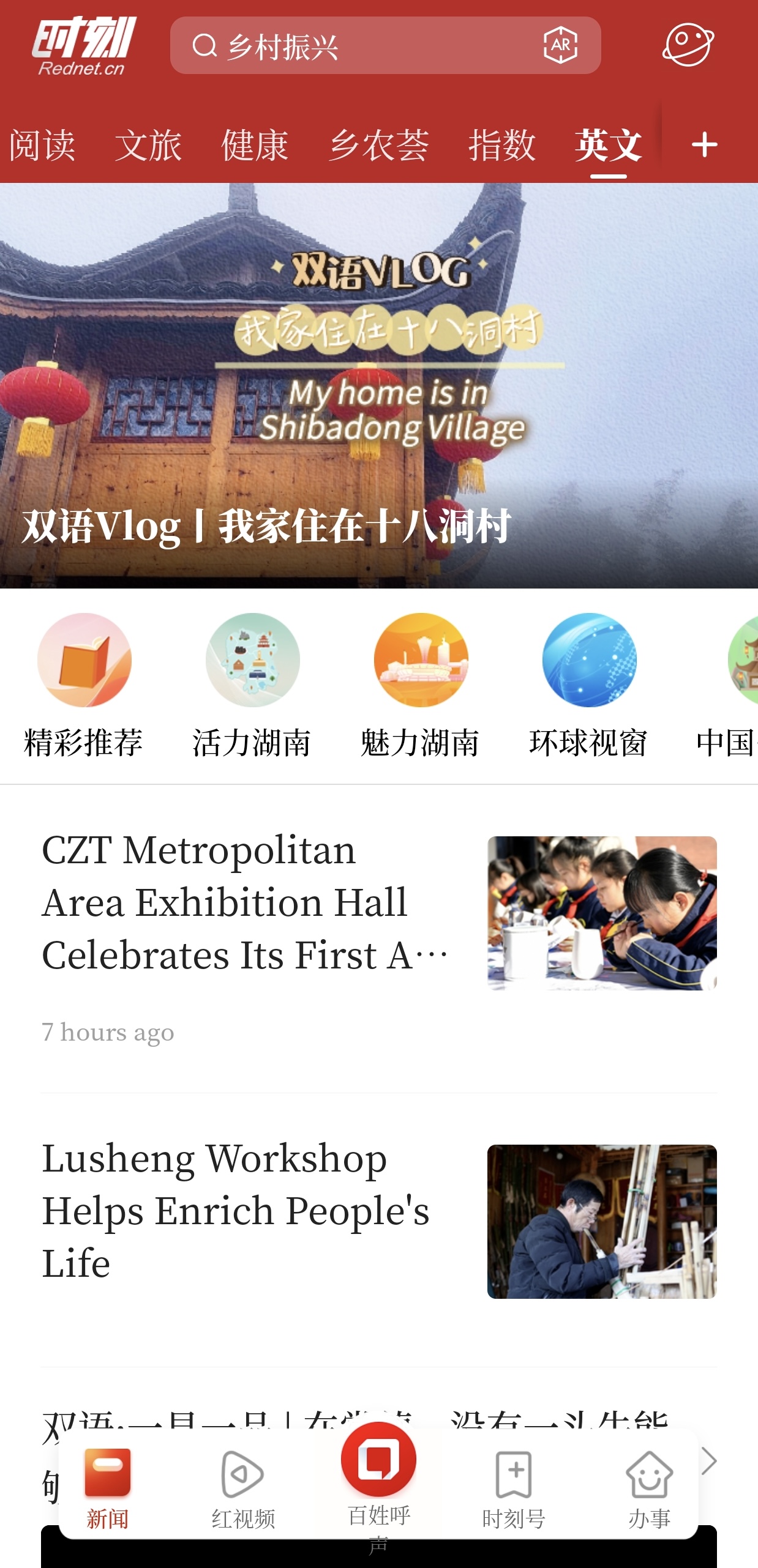 无吗一区探索未知领域，解锁全新体验，发现隐藏宝藏