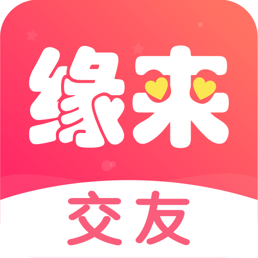 真人二人生猴子软件叫什么真人二人生猴子软件叫什么，免费下载，最新版本，轻松交友