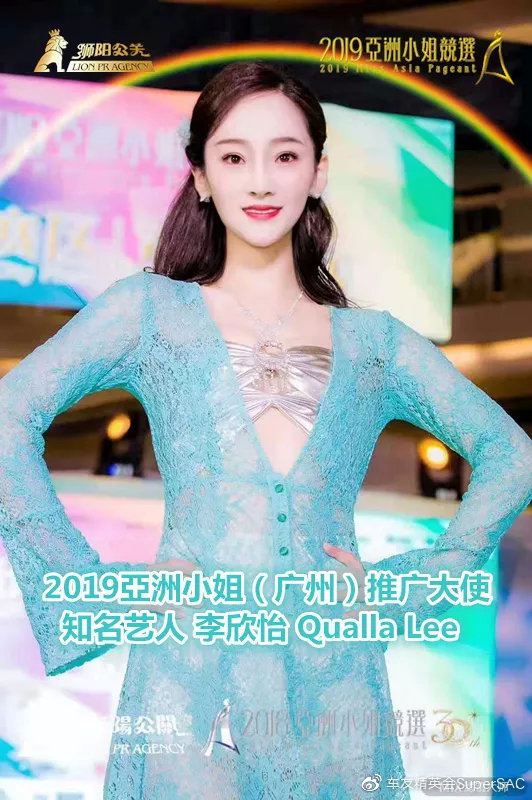 亚洲色婷婷综合久久久久中文探索亚洲魅力，感受婷婷风采，久久回味中文韵味