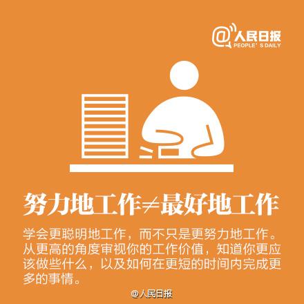xnxxxxxxxxx软件全新升级,高效安全稳定,满足多场景需求,轻松提升工作效率 xnxxxxxxxxx软件全新升级,高效安全稳定,满足多场景需求,轻松提升工作效率