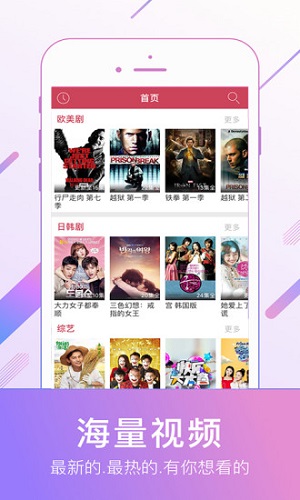 鲁大师影院免费观看浜电影在线播放