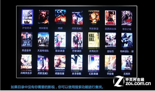 人妻少妇久久电影中文字幕免费观看，高清资源在线播放，热门剧情推荐