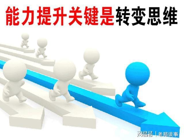 2.狠狠九月综合指南，轻松掌握，快速提升，不容错过