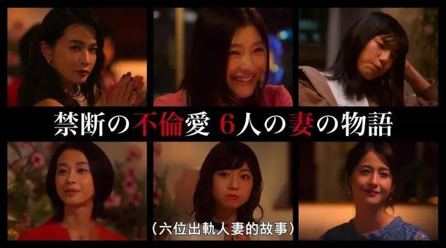 女同做爱全过程三级片，真实情节揭秘，探索禁忌之恋的激情与深度