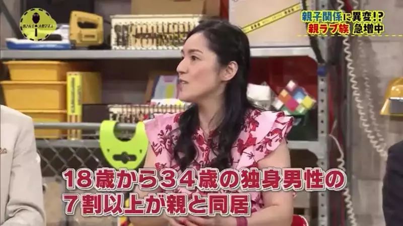 东北老妇性猛交XXX浜引发热议，网友热议背后故事，探寻真实情感与生活