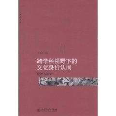 亚洲男同志的爱情故事与生活挑战，探索身份认同，寻找真爱与自由