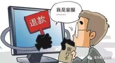 公园女厕偷窥100部A片引发热议，偷拍者落网，警方提醒加强防范，保护隐私安全