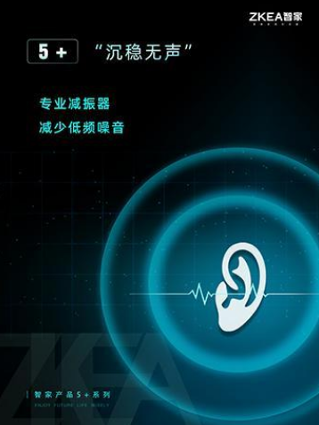 HDXXXXHD100%全新升级震撼发布，极致体验，畅享高清画质与流畅性能