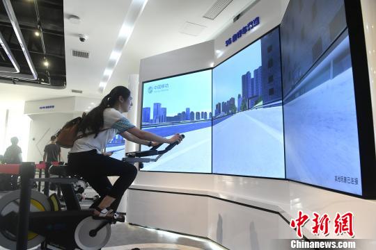 5G智能家居新趋势,高效连接,安全便捷,未来生活新体验 5G智能家居新趋势,高效连接,安全便捷,未来生活新体验