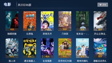 微乳在线免插件便捷体验轻松享受高清流畅观影