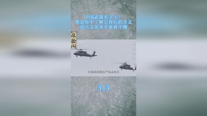 啊啊啊xxx18浜引发热议，探索背后故事，揭秘真相，网友疯狂讨论