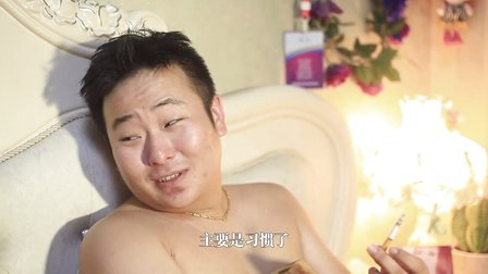強姦處女BD片女A片揭露真相，真實案例改編，探討社會陰暗面與法律漏洞