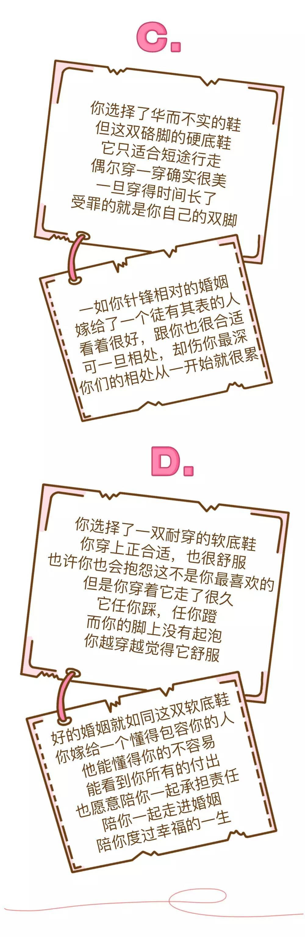 女囚犯免费看小说浜揭露黑暗监狱秘闻，真实改编震撼人心，点击阅读全文