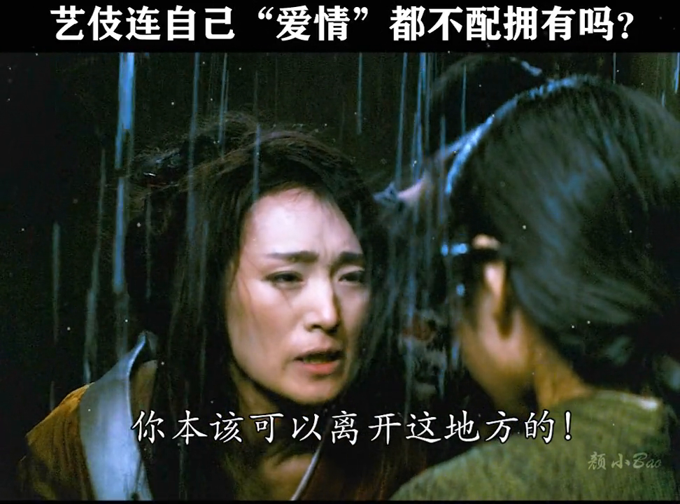 姥爷的av回忆录，岁月静好，时光沉淀，温暖如初的亲情故事