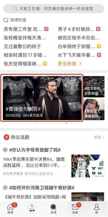 1.黄片浜制作过程揭秘与技巧分享