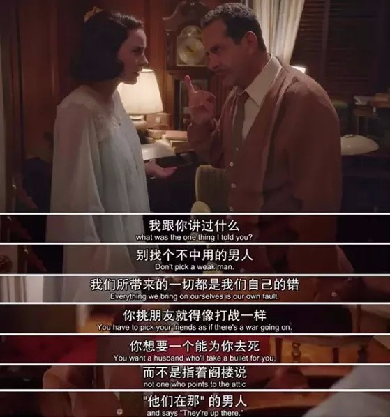 一道本无码人妻的隐秘故事，揭露婚姻背后的真相，探索欲望与忠诚的边界