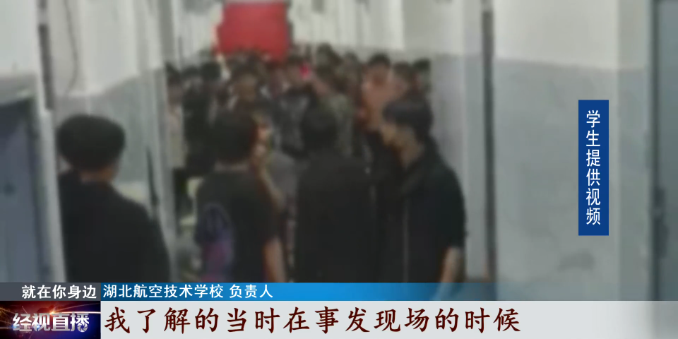 女学生偷拍视频AAAA片引发争议校园安全受质疑，家长呼吁加强监管，杜绝不良风气蔓延