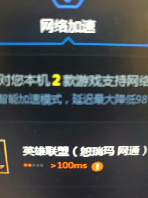 1.VB2在线视频观看流畅高清体验