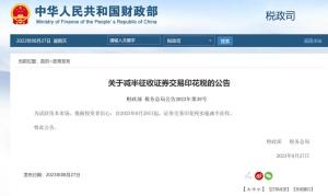 亚洲二区三区无码不卡高清资源，畅享流畅观影体验，热门影片随心看