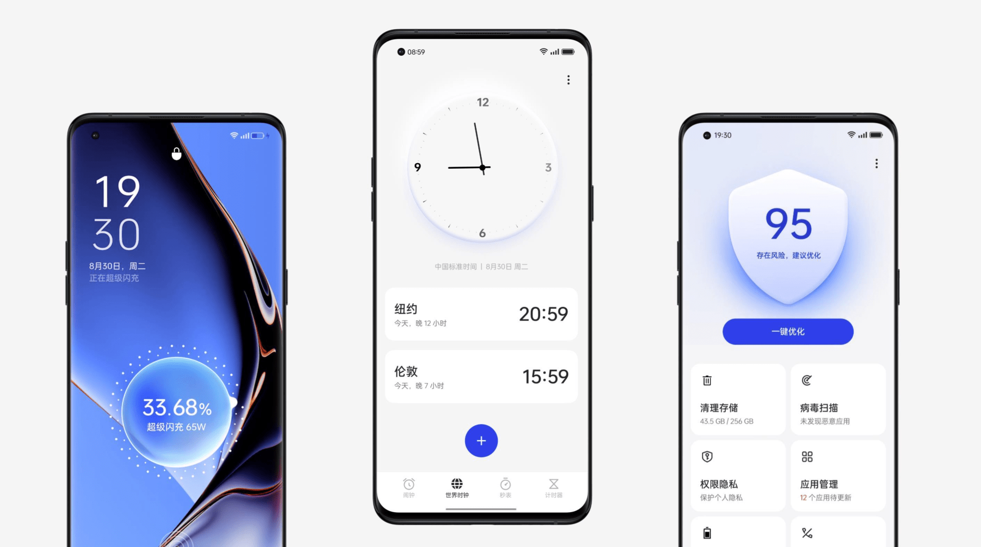 许呜呼噜噜tk丨VK浜带你探索神秘世界，解锁全新体验，发现未知乐趣