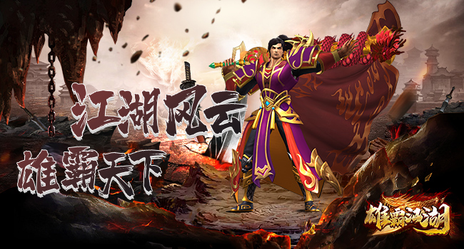 2.美女战大屌巅峰之战，激情碰撞，谁将称霸江湖