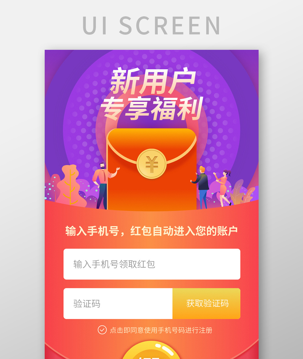 强欧美小嫩苞第一次免费视频惊艳上线，高清无码独家放送，新用户专享福利