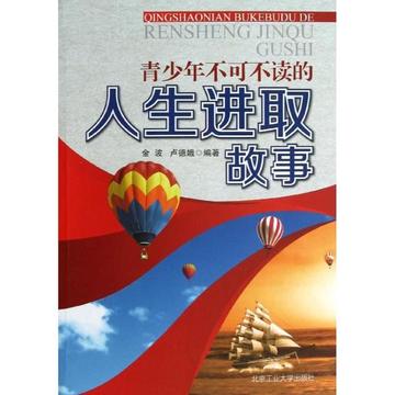 "七十岁中国老女人精彩日B片浜,晚年激情绽放,岁月不减魅力,独特人生故事"