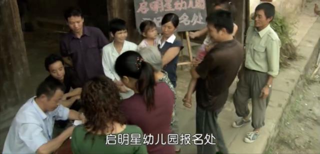 2.国产农村A片热映，乡土故事动人，朴实生活引共鸣