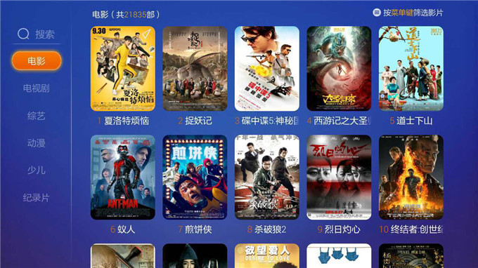 在线hd365浜免费观看高清影视资源，畅享精彩内容，海量影片任你选