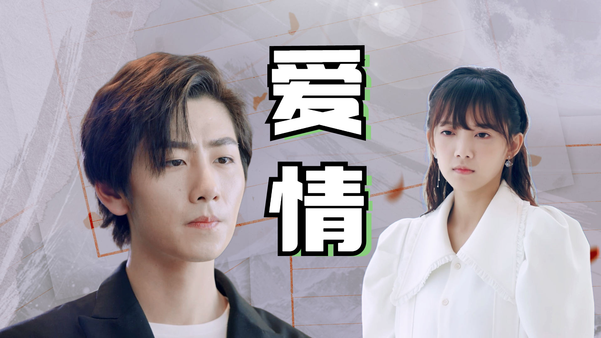 2.双男主真人播放网站最新上线,高颜值CP,剧情扣人心弦,全网独播 2.双男主真人播放网站最新上线,高颜值CP,剧情扣人心弦,全网独播